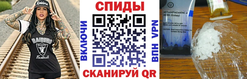 АМФ 97% Буй
