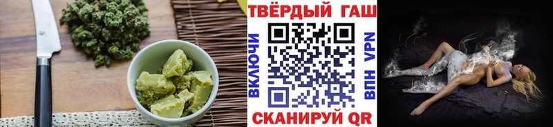 Canna-Cookies конопля  купить  цена  Буй 