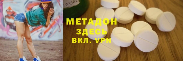 не бодяженный Алексин
