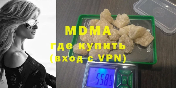 спайс Алексеевка