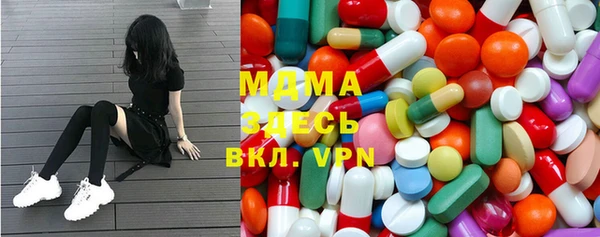 ешки Алзамай