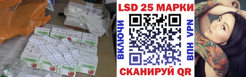 ЛСД экстази ecstasy Буй