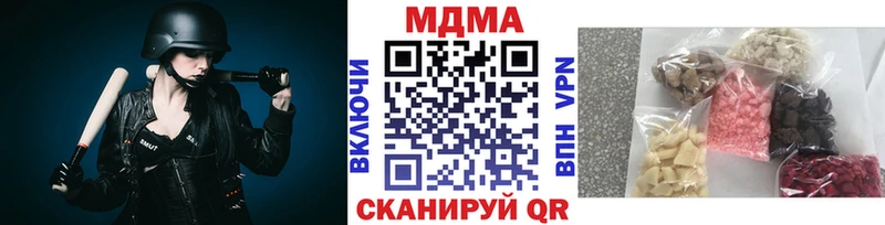 MDMA Molly  kraken ТОР  Буй 