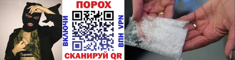 Первитин витя  наркошоп  Буй 