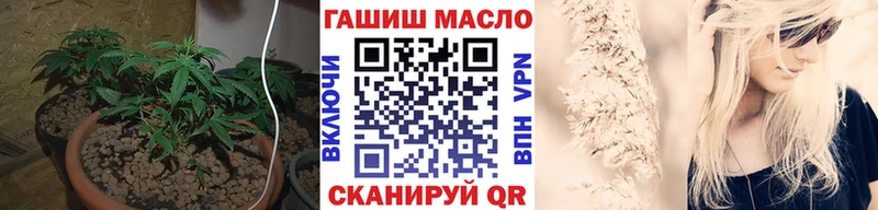 Дистиллят ТГК гашишное масло  kraken вход  Буй  хочу наркоту 