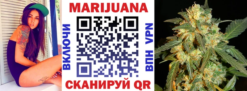 darknet наркотические препараты  Буй  Конопля Ganja  наркошоп 